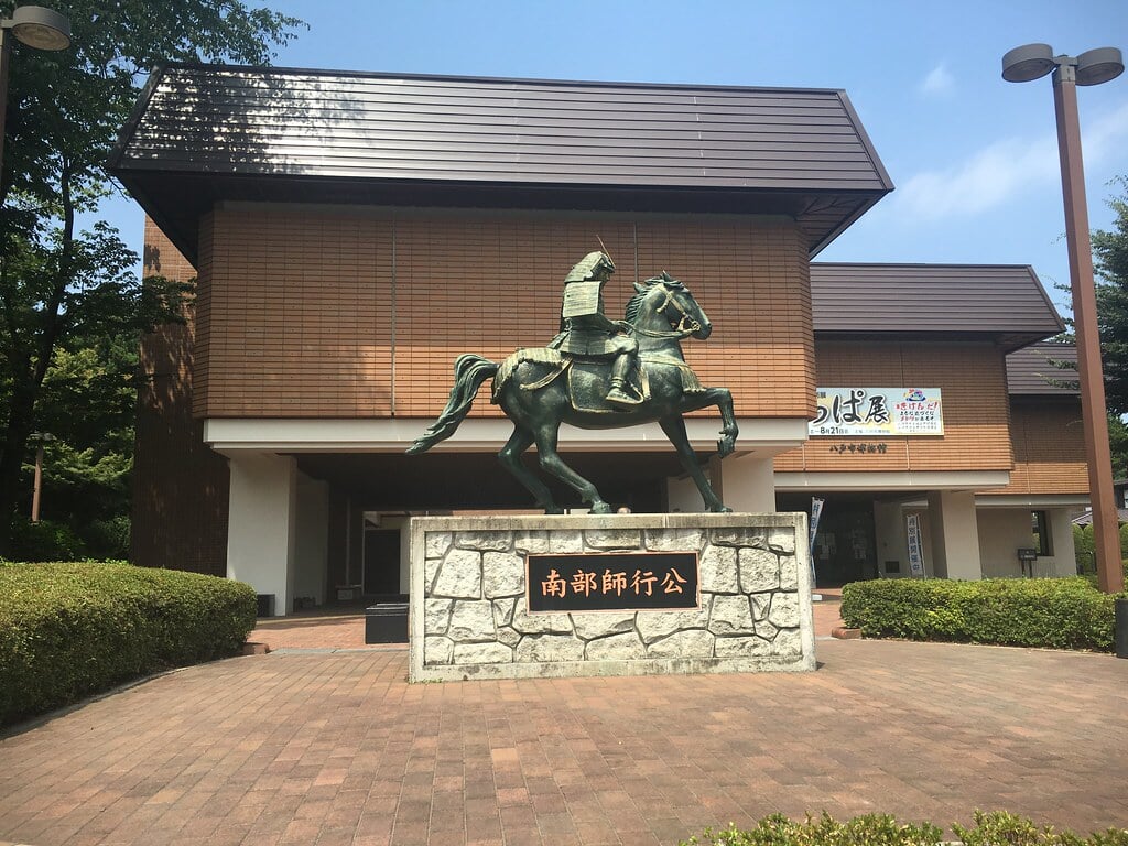 八戸市博物館の写真3