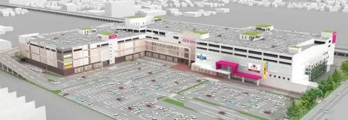 イオンモール船橋店の写真1