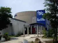 うちわの港ミュージアム