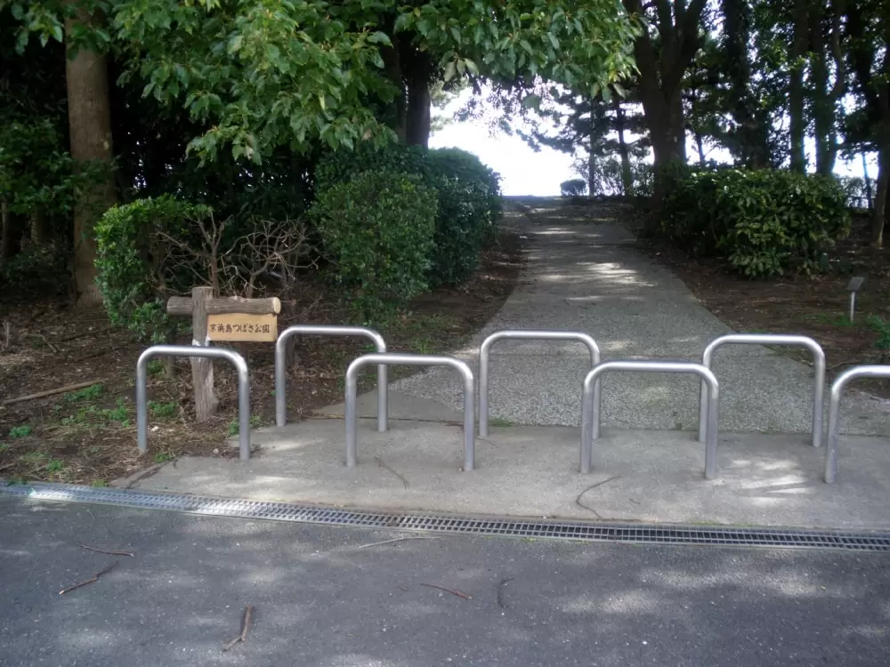 京浜島つばさ公園の写真1