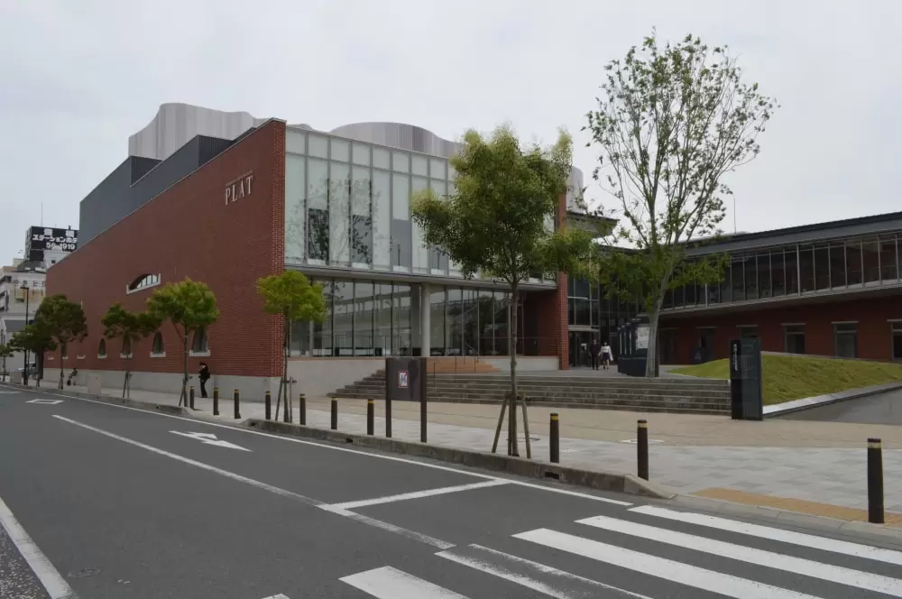 穂の国とよはし芸術劇場PLATの写真1