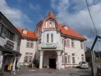 シーボルトの湯