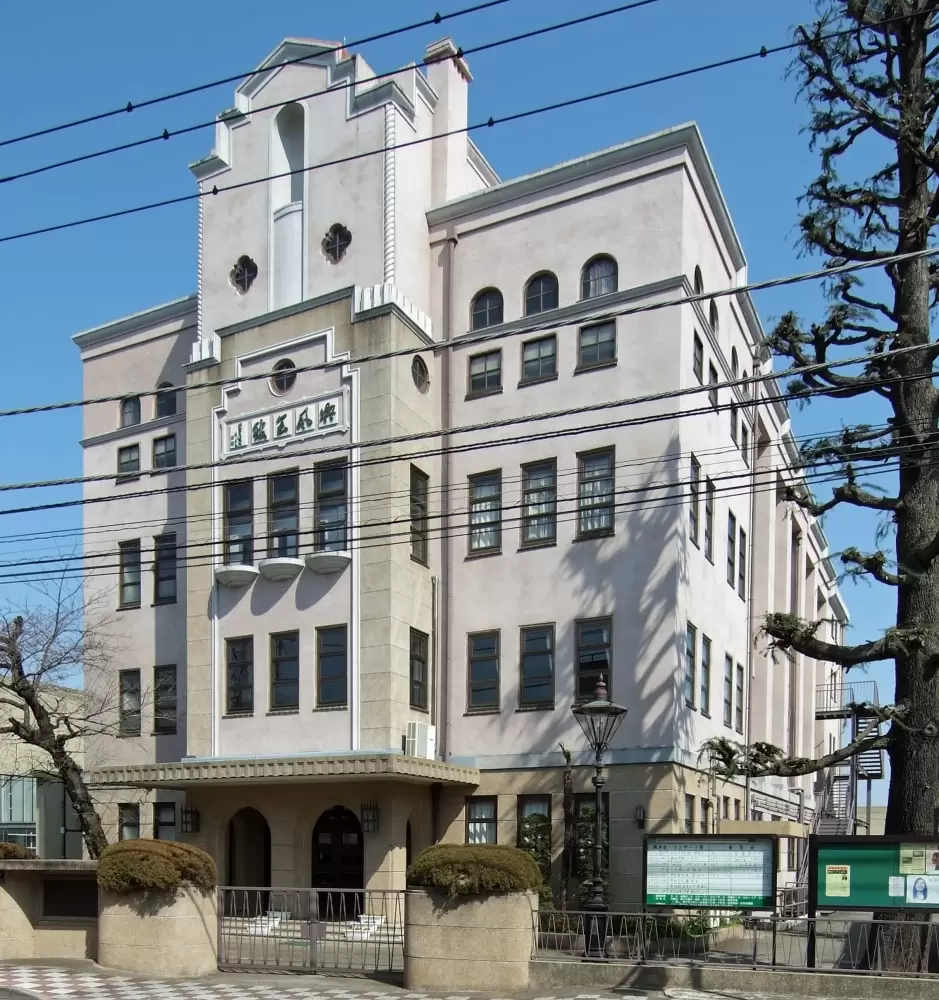 興風会館の写真1