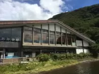 箱根　湖尻ターミナル