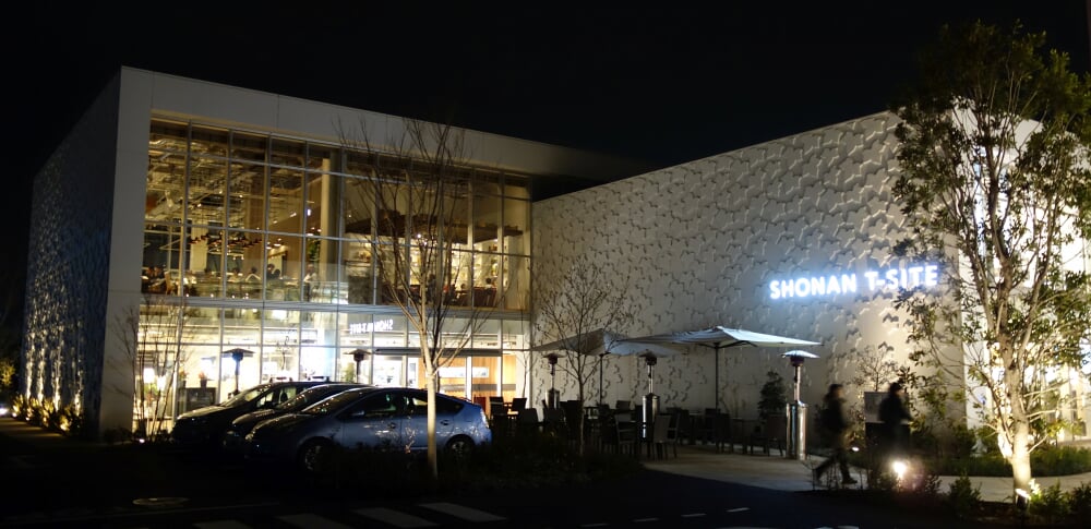 湘南T-SITEの写真3