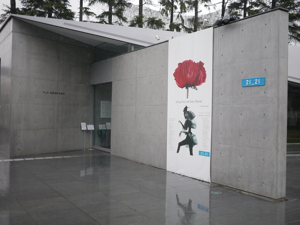 21_21 DESIGN SIGHTの写真6