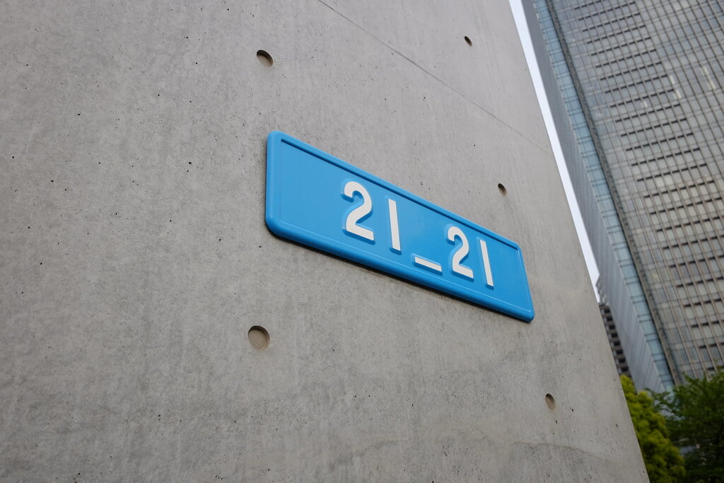 21_21 DESIGN SIGHTの写真7