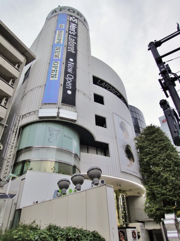 ラフォーレ原宿の写真1