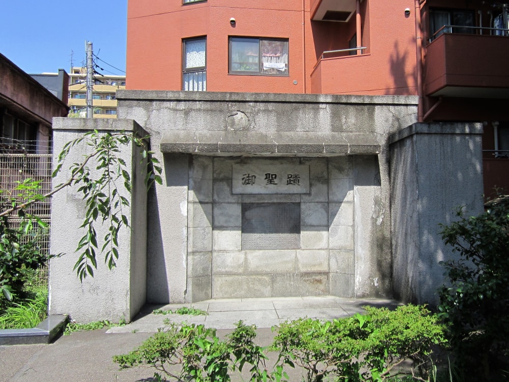 聖蹟公園の写真2