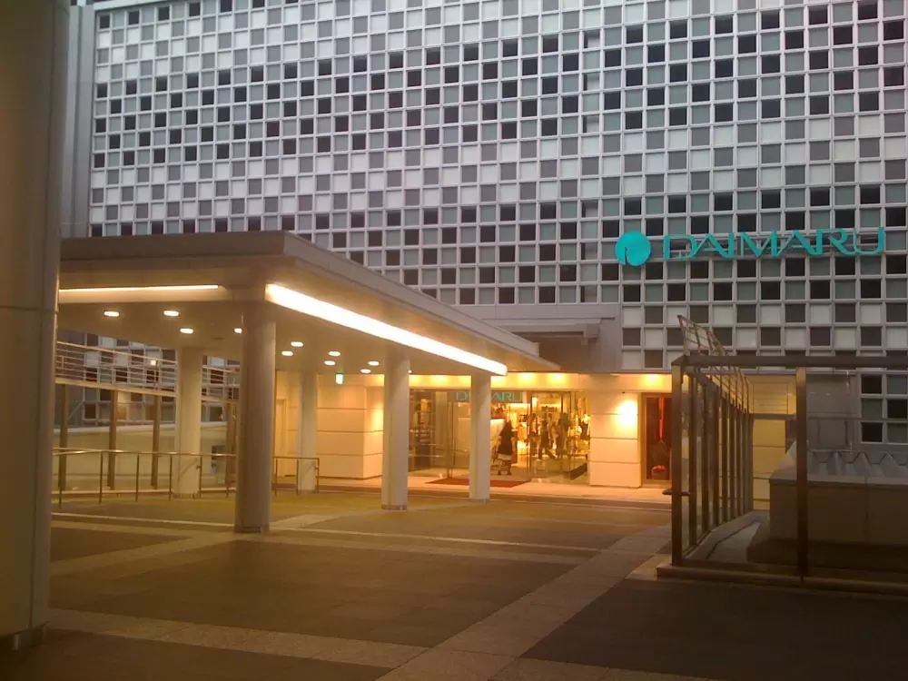 大丸梅田店の写真1