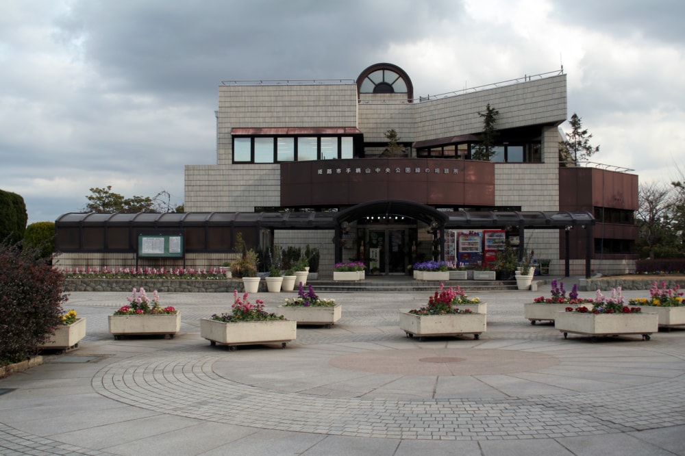 手柄山中央公園の写真3