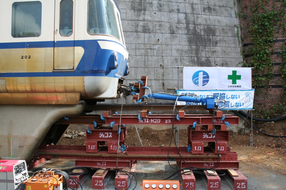 手柄山中央公園の写真7