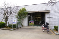 播磨町郷土資料館