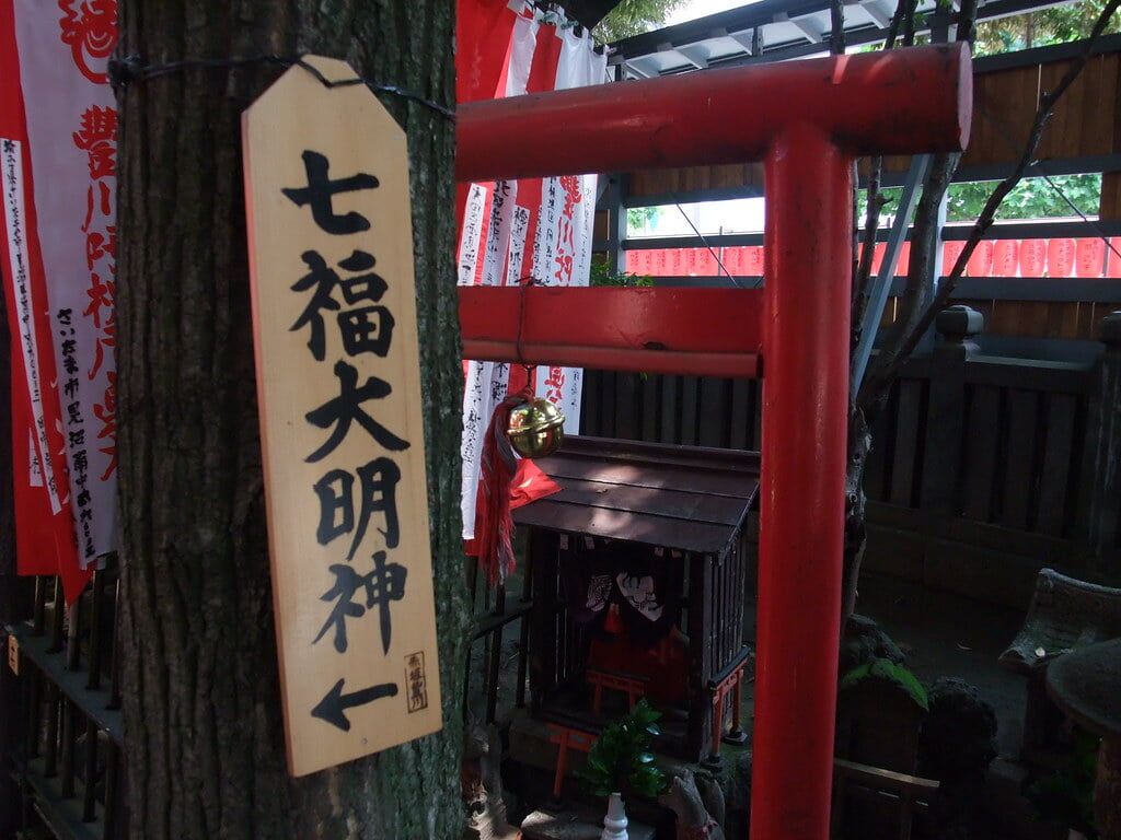 豊川稲荷東京別院の写真8