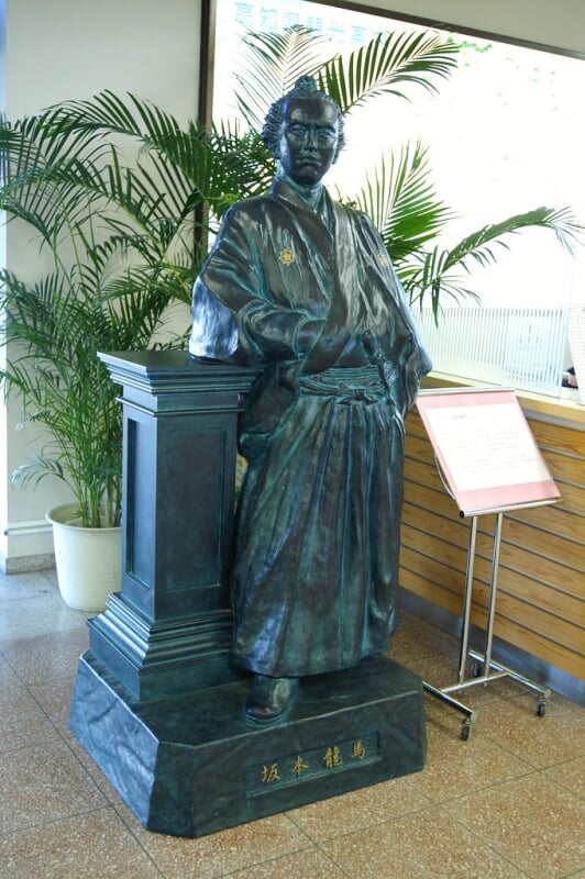 高知龍馬空港の写真4