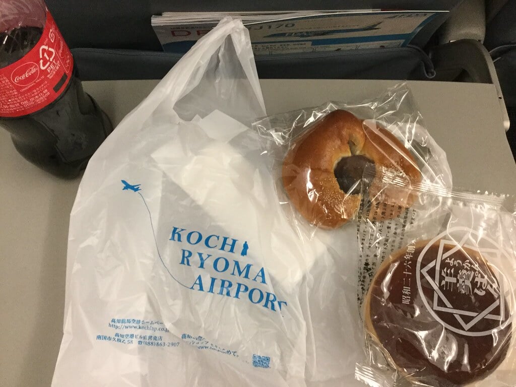 高知龍馬空港の写真6