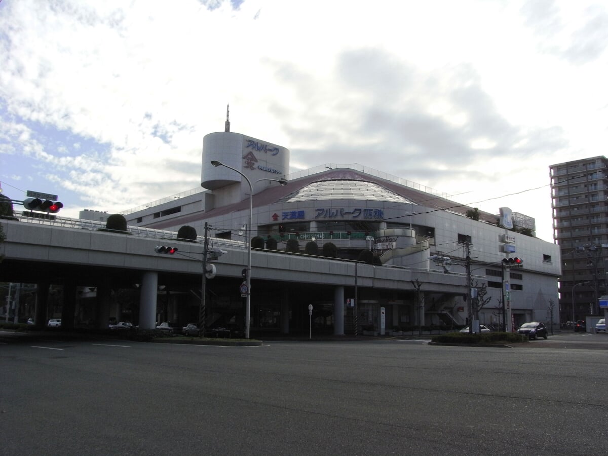 三井ショッピングパーク アルパークの写真3