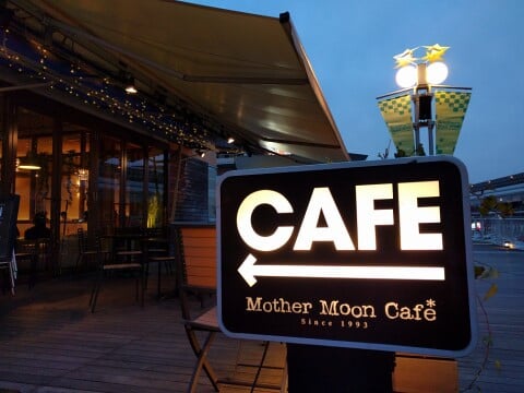 サザンモール六甲 B612の写真2