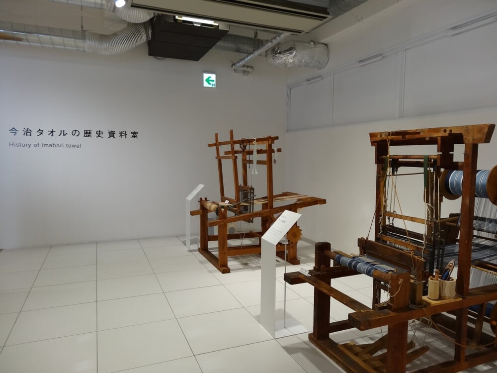 テクスポート今治の写真2