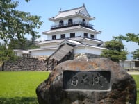 白石城・益岡公園