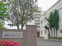 横浜市ふるさと歴史財団　埋蔵文化財センター