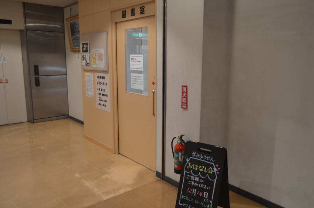 中央公民館の写真3