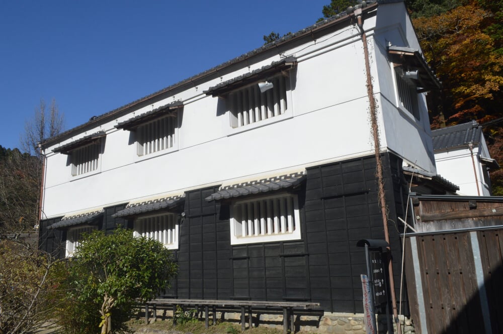 三州足助屋敷の写真3