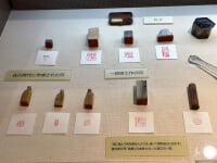 牧野記念庭園記念館