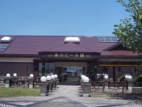 サッポロビール　九州日田工場