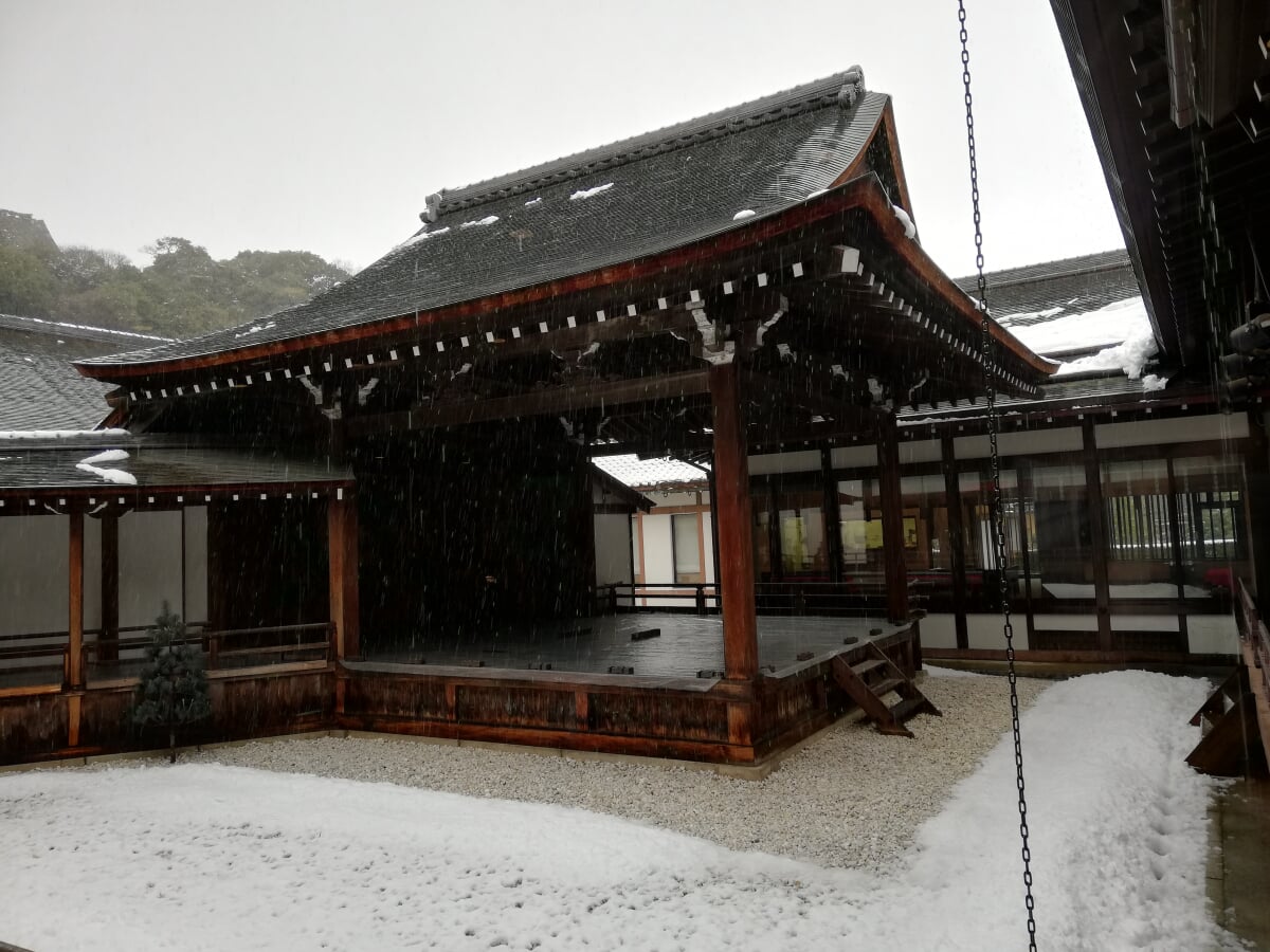 彦根城博物館の写真3