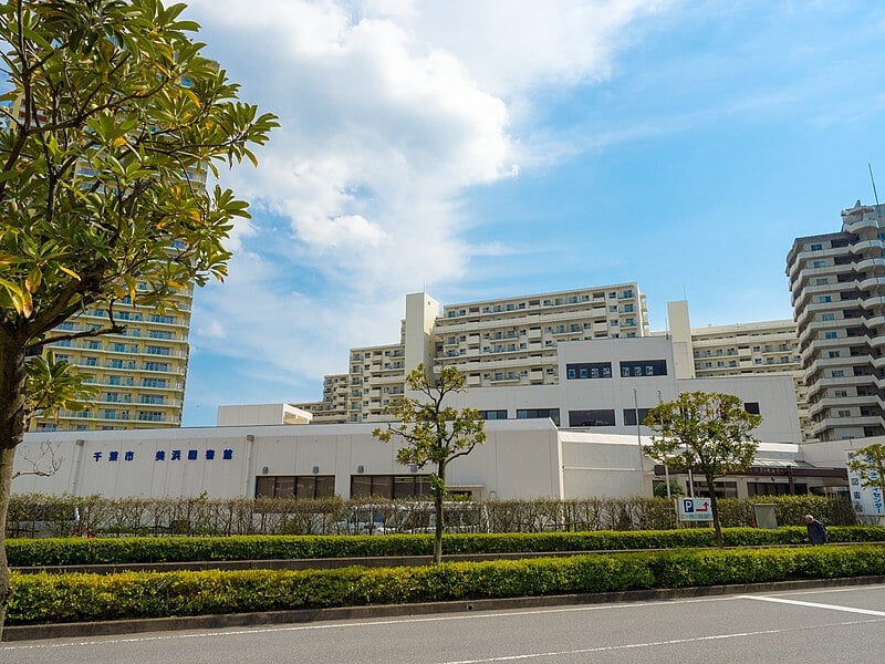 千葉市美浜図書館の写真1