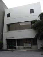 広島市映像文化ライブラリー