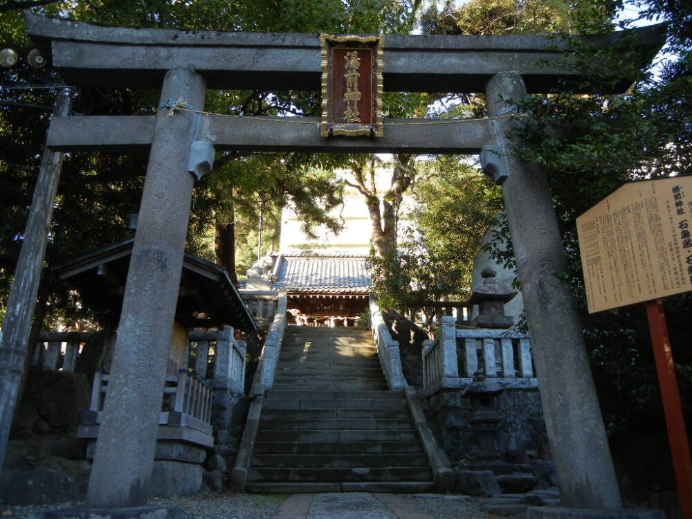 湯前神社の写真1