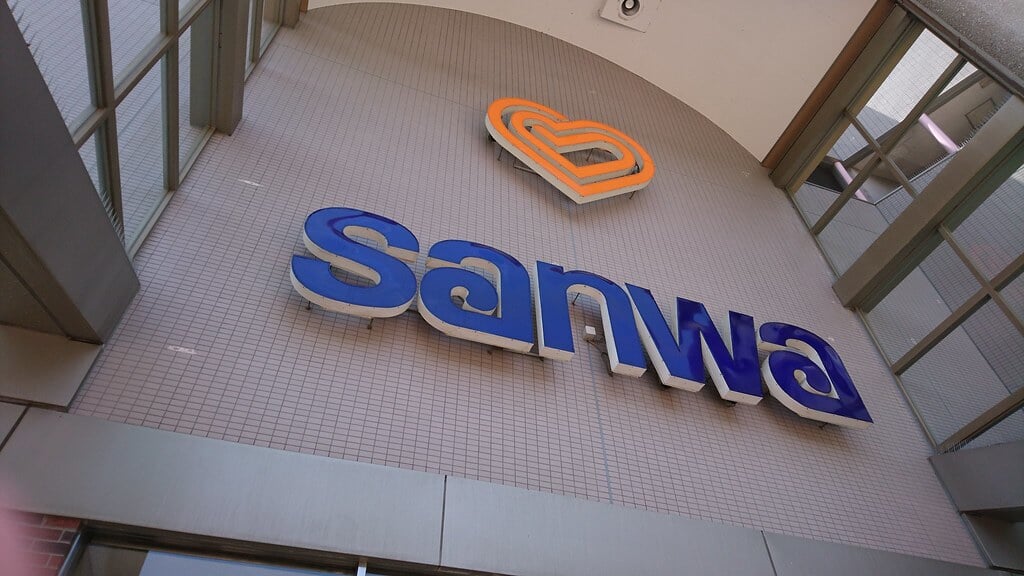 W.A.Oこどものくにショッピングセンターの写真1