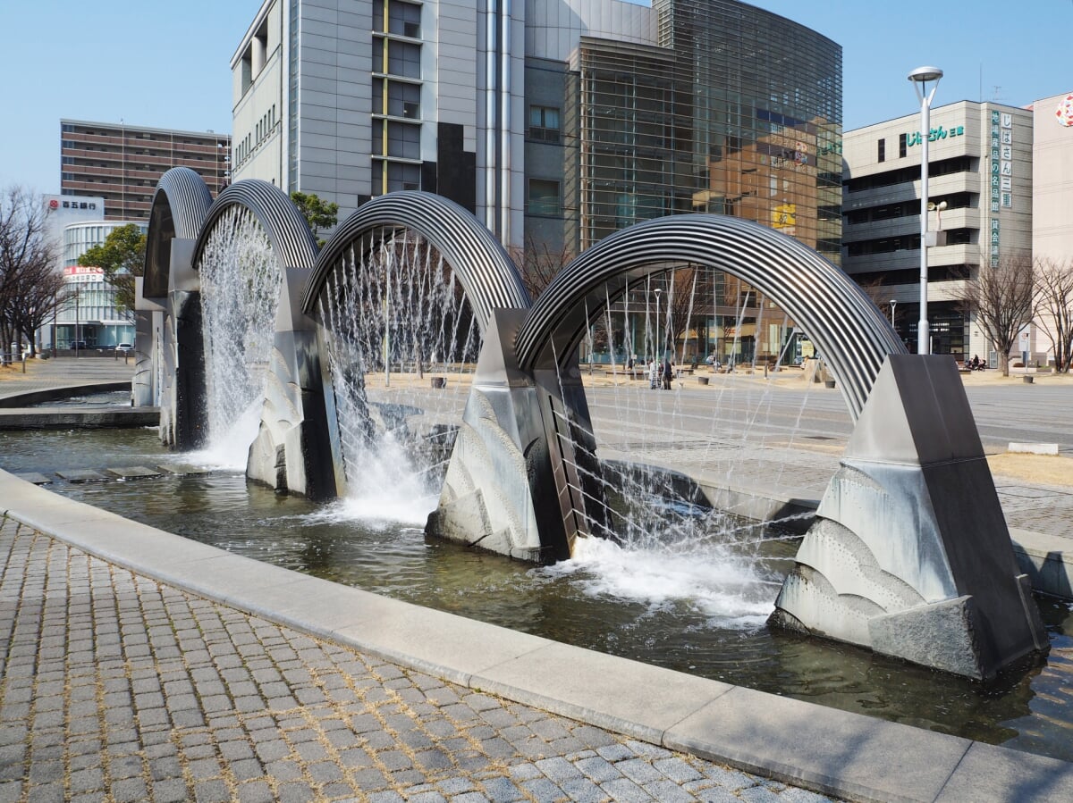 四日市市民公園の写真1