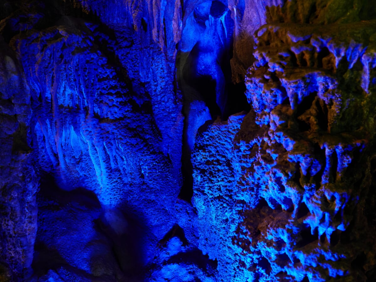 川和自然公園・不二洞の写真2