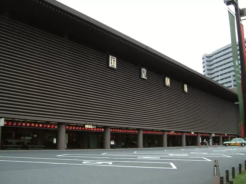 国立劇場の写真1
