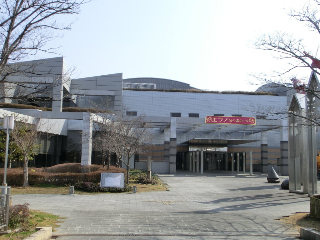 泉佐野市立文化会館の写真1