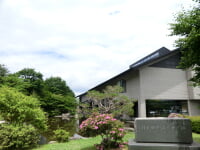 日本現代詩歌文学館