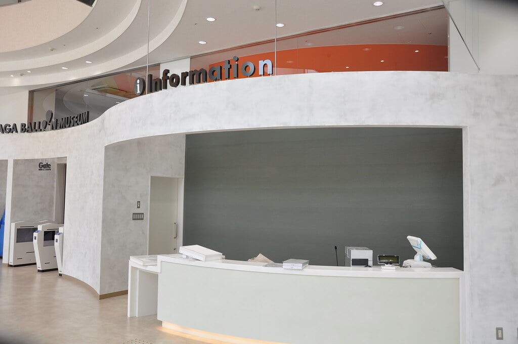 佐賀バルーンミュージアムの写真5