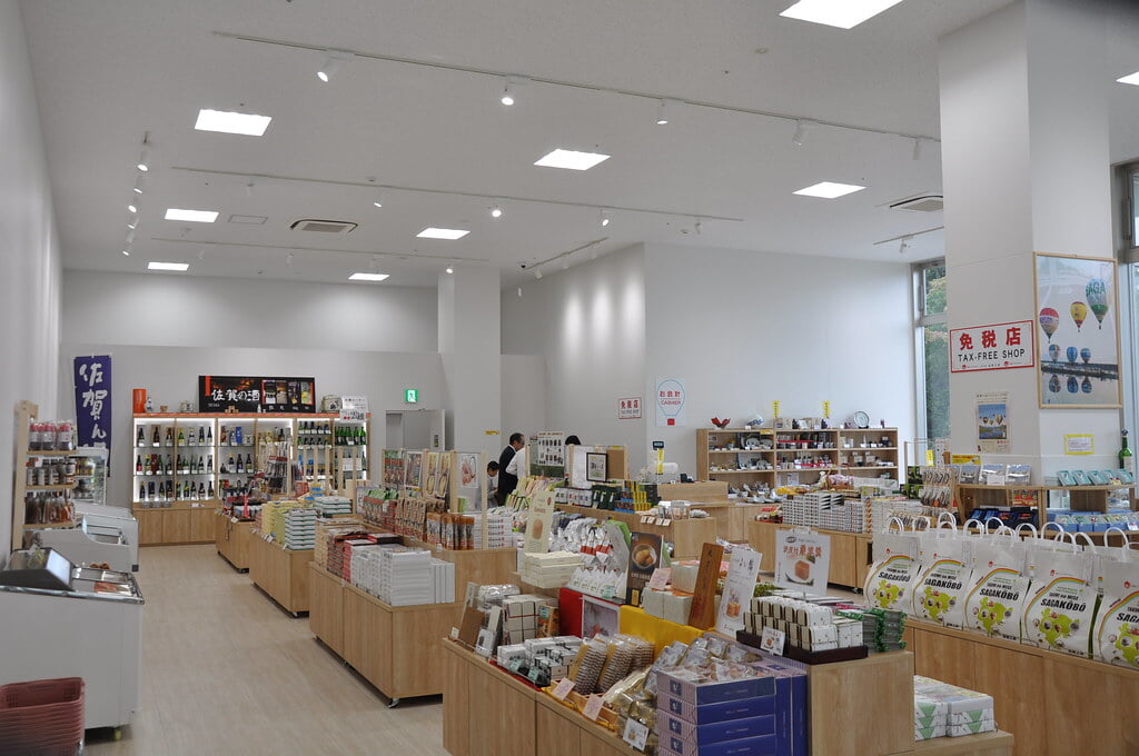 佐賀バルーンミュージアムの写真11