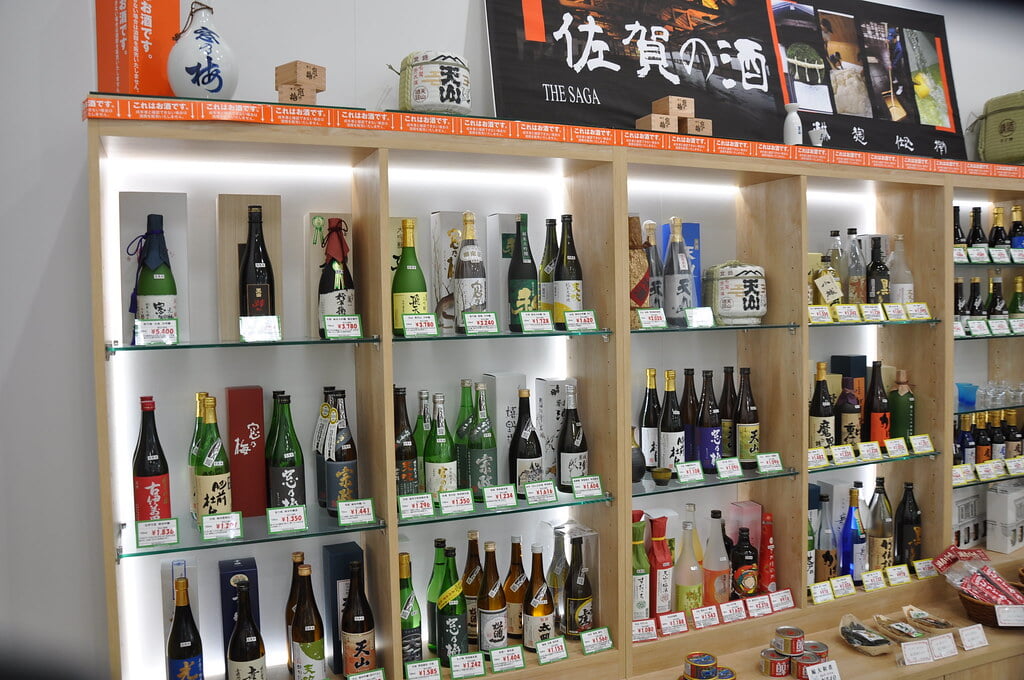 佐賀バルーンミュージアムの写真12