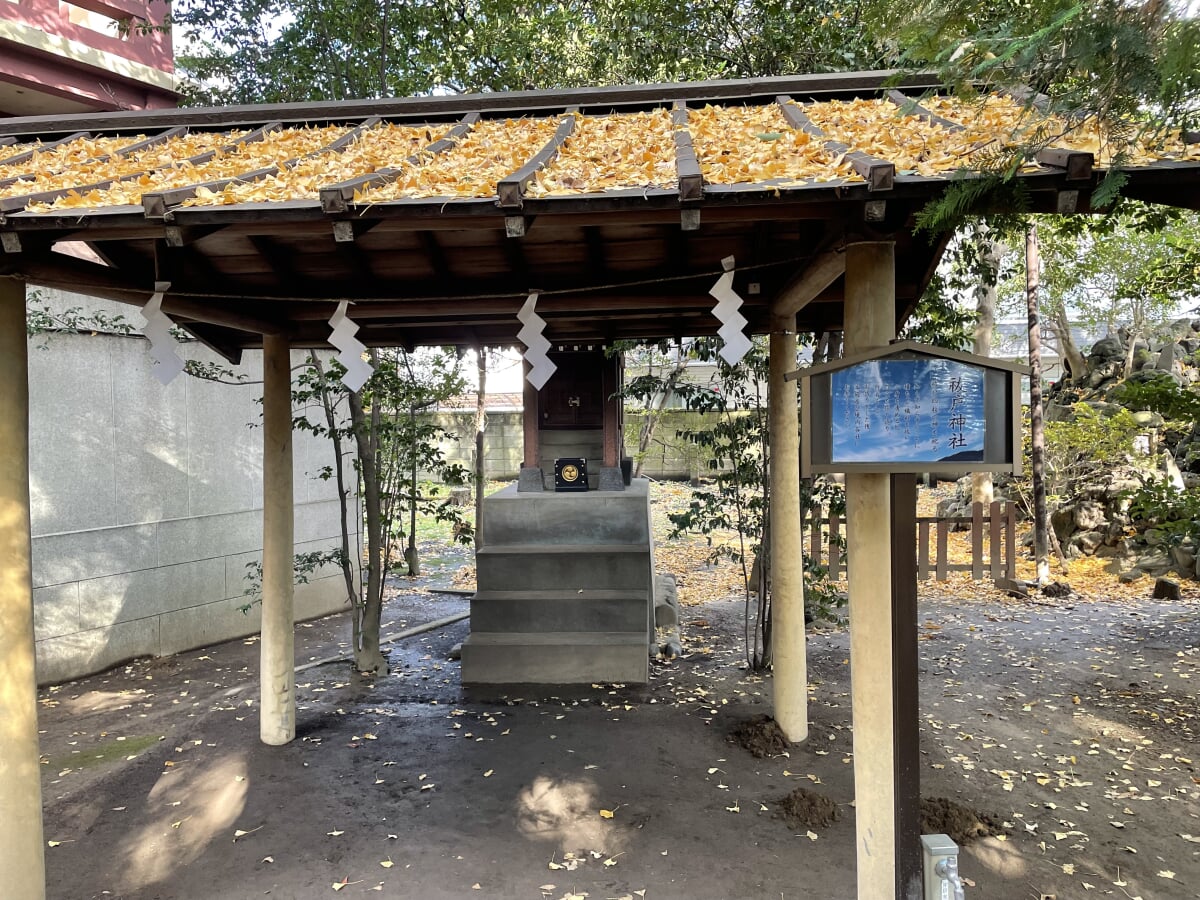 葛西神社の写真2