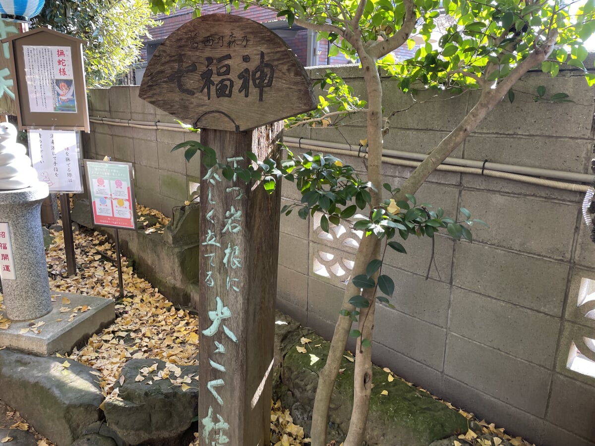 葛西神社の写真11