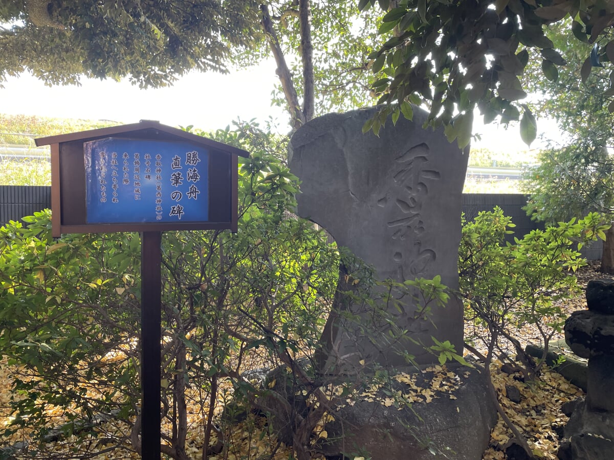 葛西神社の写真17