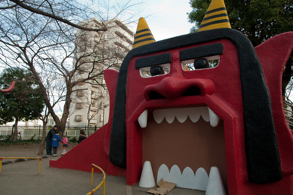 オニ公園の写真2