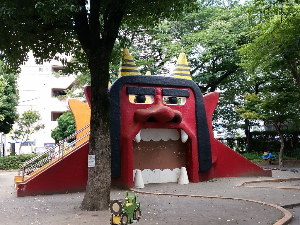 オニ公園の写真1