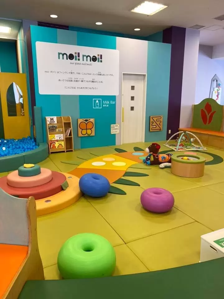 moi! moi!(パサージオ西新井店)の写真1
