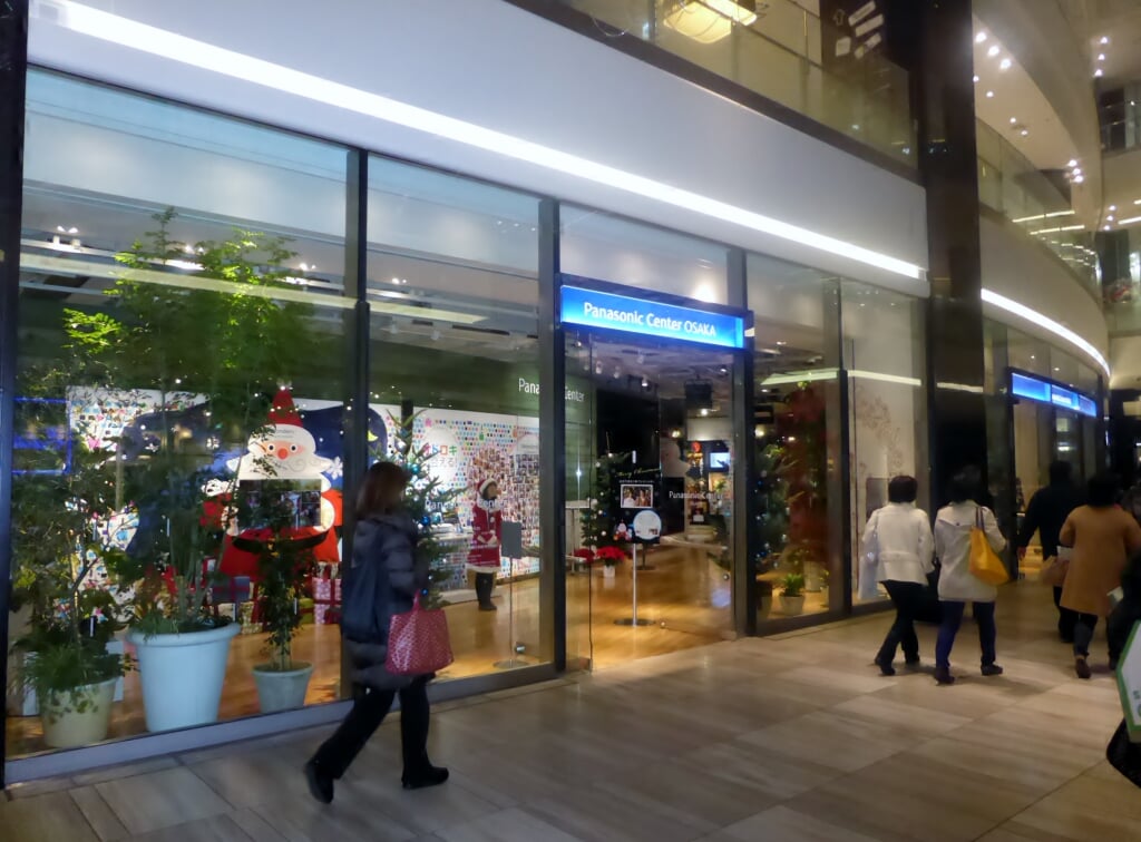 パナソニックセンター大阪の写真2