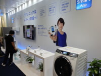 パナソニックセンター大阪